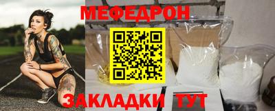 марихуана Ливны