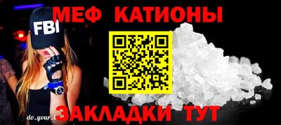 марихуана Ливны