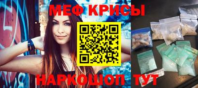 MDMA Premium VHQ Малгобек