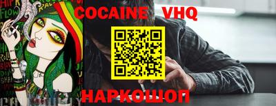 PSILOCYBIN Ликино-Дулёво