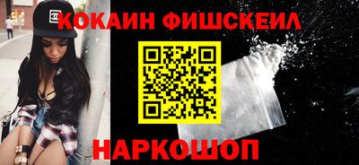 скорость mdpv Лесосибирск