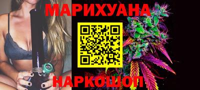 PSILOCYBIN Ликино-Дулёво