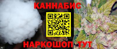 PSILOCYBIN Ликино-Дулёво