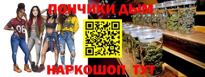 PSILOCYBIN Ликино-Дулёво