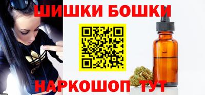 скорость mdpv Лесосибирск