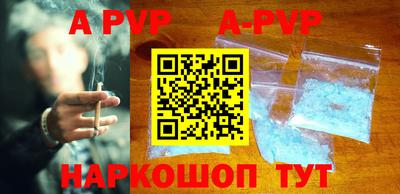 PSILOCYBIN Ликино-Дулёво