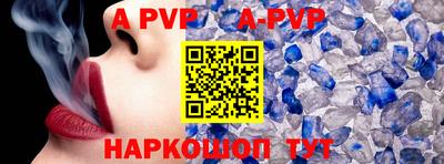 мефедрон мука Малоярославец