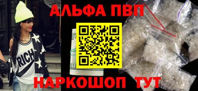 PSILOCYBIN Ликино-Дулёво