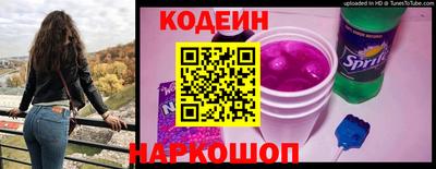 PSILOCYBIN Ликино-Дулёво