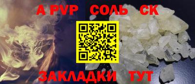 скорость mdpv Лесосибирск
