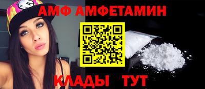 марихуана Ливны