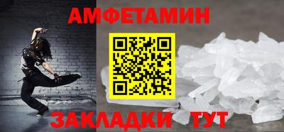 марихуана Ливны