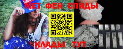 PSILOCYBIN Ликино-Дулёво