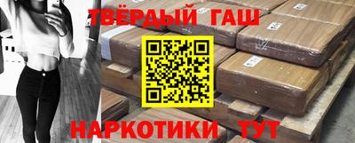 MDMA Premium VHQ Малгобек