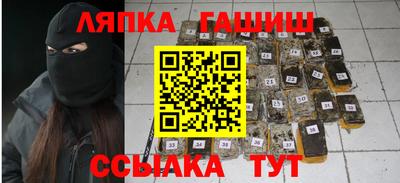 мдма Мариинск