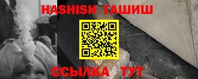 PSILOCYBIN Ликино-Дулёво