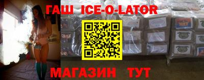 скорость mdpv Лесосибирск