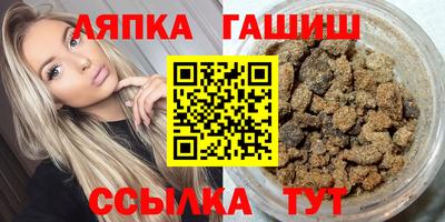 скорость mdpv Лесосибирск