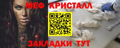 скорость mdpv Лесосибирск
