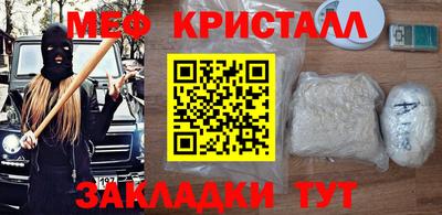 марихуана Ливны